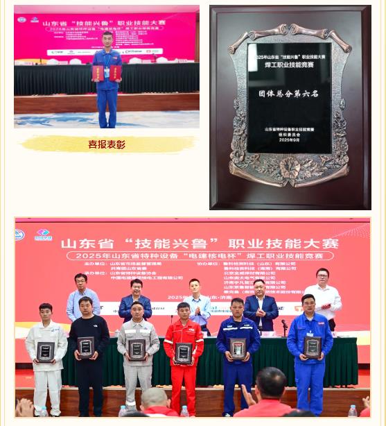 1759131118525175.jpg 2.jpg