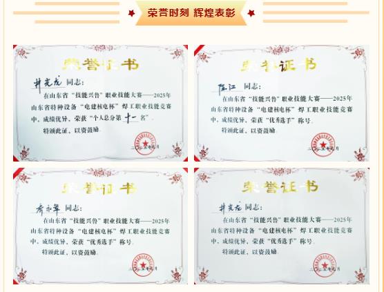 1759131132727346.jpg 3.jpg